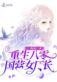 硬汉CX我