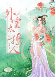 貂蝉去掉所有的服装