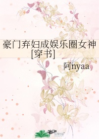 赶尸艳谈1991未删减