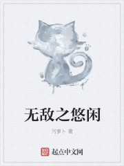 手机sss视频观看整片