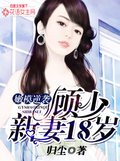奋斗吧少年在线观看