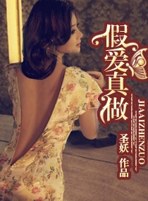 再深一点灬舒服灬太大了视频