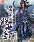 恋晴