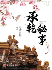 大家好我叫小莫mp3