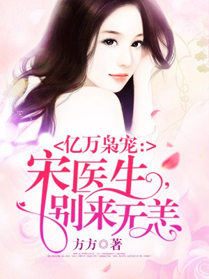 含糖11h荔枝