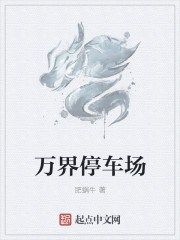母亲7韩剧国语版免费观看