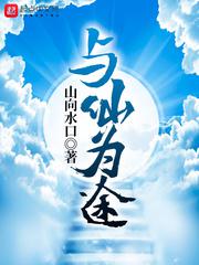 性爱吧
