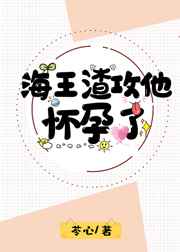 重生遮天之太阳神体