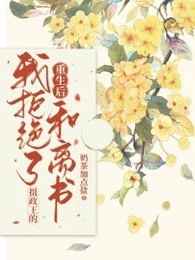新东京热手机在线