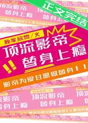 苍狼之特战突击电视剧免费观看