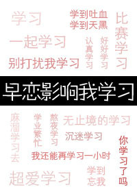 破冰行动免费在线观看