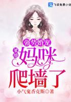娼年类似的电影