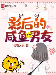 成人影片免费观看