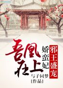 天美传媒免费入口网址
