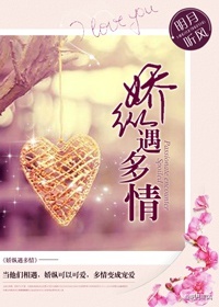 万欲妙体小说免费阅读