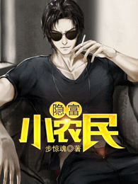 羞羞视屏