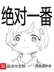 今有纪湘战四郎