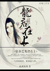 孔中窥见真理之貌ova