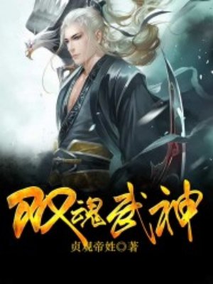 99tv香蕉福在线播放