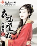 黄瓜影视无限观影app