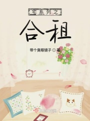 天津春晚