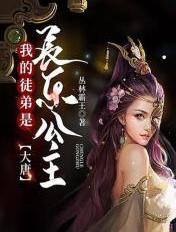 52kkm黄月英