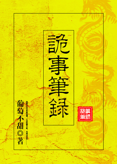 国产在线播放91
