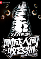 超级教师电影免费观看高清