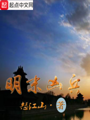戒断反应小说