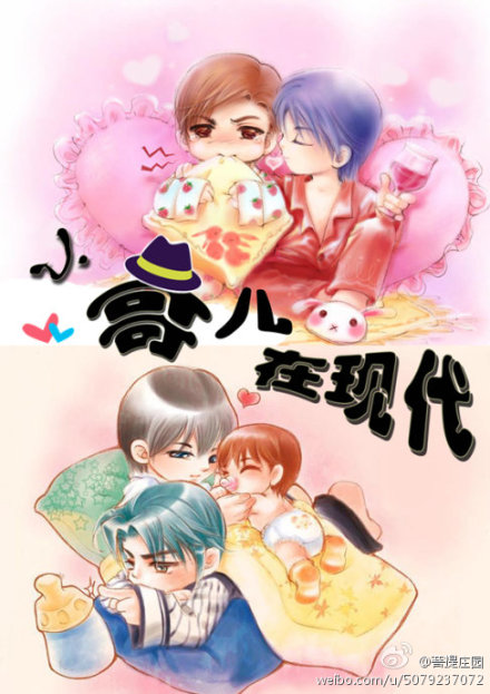 艳婢女小桃第6部分