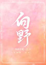 爱amour