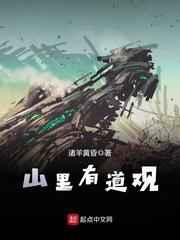 典狱长
