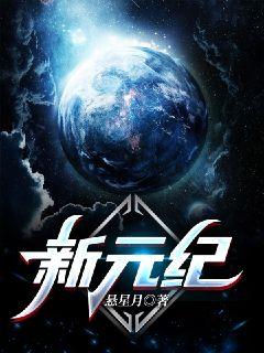 商务旅行绿色帽子蘑菇