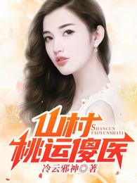 污力韩漫在什么网站看
