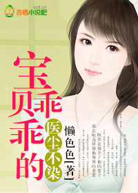 萱萱影视2024
