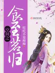 激情综合在线