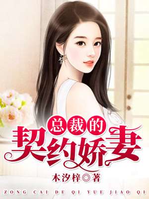 色老头老太做爰视频在线观看