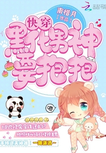 葫芦娃官网