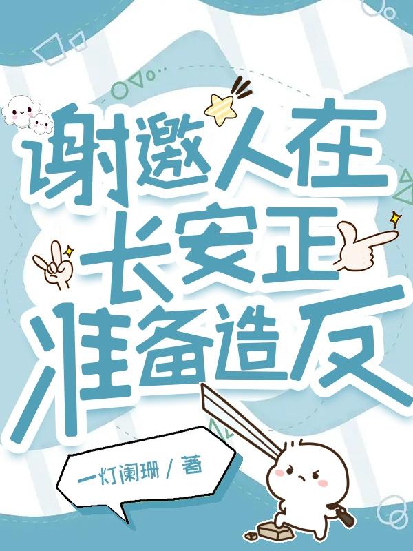 可爱多少钱一斤百度云
