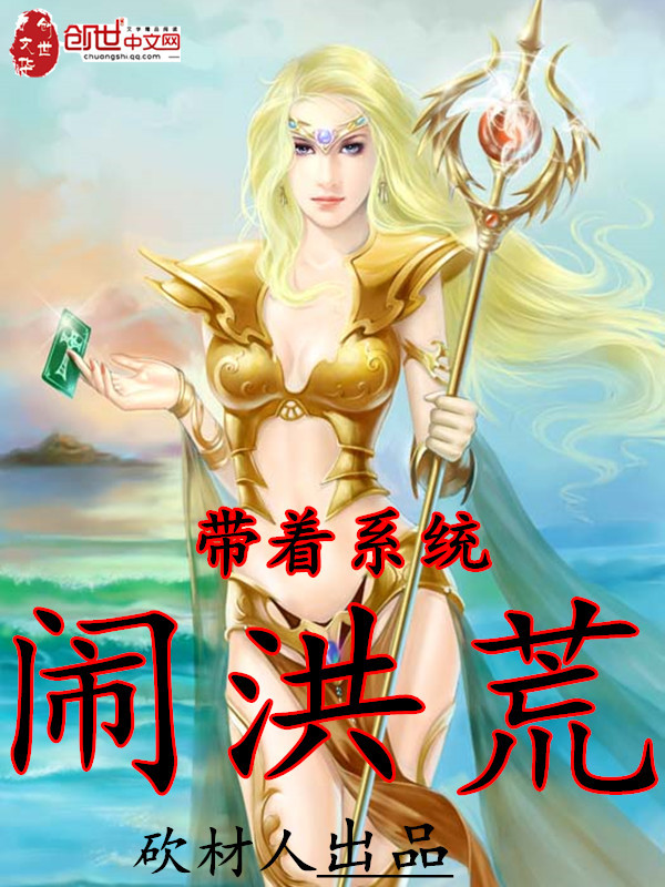 小僵尸