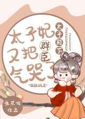色团