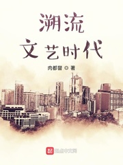 碟调网理论片专区
