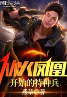 桑叶在线观看
