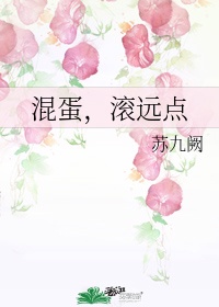 梦幻西游人最多的区