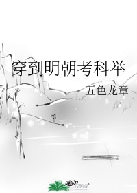 教授h