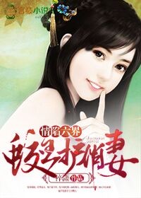 分类汇总怎么用