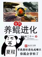 无人高清观看在线视频