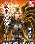 三国志英杰传金手指