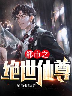大明风华百度百科