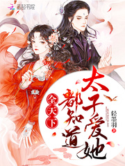 母亲1免费观看日本